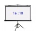 PL Magna TRM-PC-113D 244x153 Matte White купить в Минске