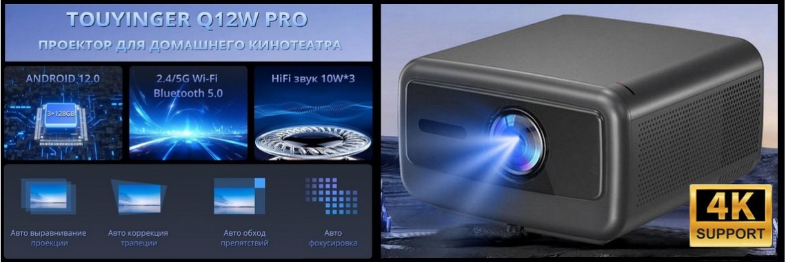 Просто праздник какой-то!